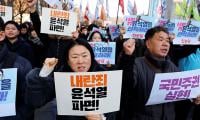 SKorea's President Yoon Asked To Resign Or Face Impeachment After Brief Martial Law 