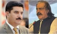 Kurram Clashes: PTI Decides Against Attending APC Summoned By KP Governor