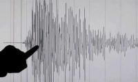 5.1 Magnitude Earthquake Hits Lahore, Other Parts Of Punjab