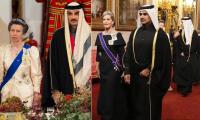 Princess Anne, Duchess Sophie Given Special Honour At Qatari State Banquet