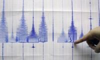 Tsunami Warning Issued Along California And Oregon Coasts After Strong Quake