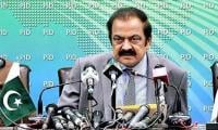 PTI's Civil Disobedience Call Bound To Fall Flat, Says Sanaullah