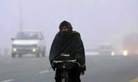 Cold Grips Karachi, Parts Of Balochistan