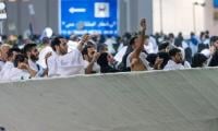 What Is Deadline For Hajj 2024 Applications?