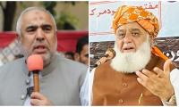 'PTI In Contact With Fazl, Wants Joint Movement Against Govt'