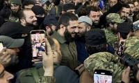 Syria's Rebels Begin Efforts To Form Govt After Assad's Fall