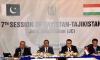 Pakistan, Tajikistan ink 'landmark' MoUs at joint commission meeting