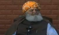 Madrassa Registration Bill 'has Become Law', Says Fazl Amid Govt-JUI-F Deadlock