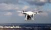 US drone mystery puzzle officials, frightens locals