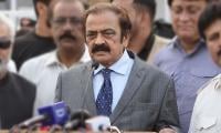 PTI Draws Sanaullah's Flak For 'failing To Formally Communicate On Dialogue'