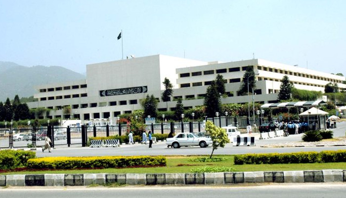 Outside view of Parliament House building in Islamabad. — Radio Pakistan