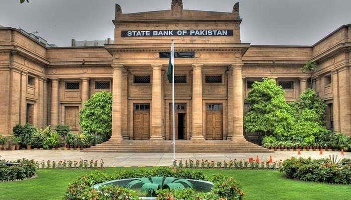 State Bank of Pakistan building in this undated image. — AFP/File