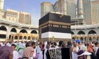 Hajj 2025: Application Submission Expires Today