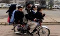 Punjab Reschedules Winter Holidays For Schools