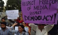 AEMEND Calls On PM Shehbaz To Examine Restrictions On Media Freedom