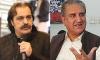 Qureshi, Gandapur among other PTI leaders indicted in GHQ attack case