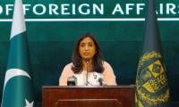 Pakistan Calls US Official's Allegations 'unfounded, Devoid Of Rationality'