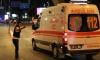 Twelve killed in blast at Turkey explosives plant