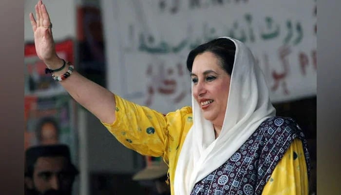 Former prime minister Shaheed Mohtarma Benazir Bhutto. — AFP/File