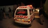 Aerial Firing During New Year Injures 29 In Karachi