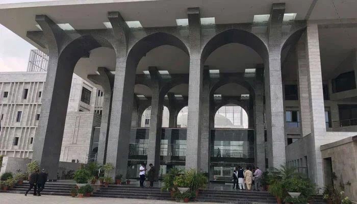 A general view of the Islamabad High Court. — Geo News/File