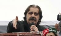 ATC Suspends Arrest Warrants For KP CM Gandapur