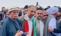 No Point In Negotiating With Govt Lacking Mandate, Achakzai Tells PTI