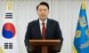 South Korean investigators call off arrest of President Yoon