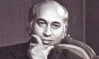 Zulfikar Ali Bhutto's 97th Birth Anniversary Being Celebrated Today