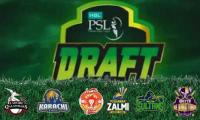 PCB Announces Revised Schedule, Venue For PSL 10 Draft