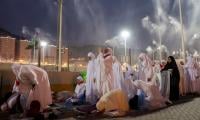 Pakistani Women Require Guardian's Permission For Hajj 2025