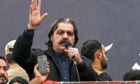 ATC Declares KP CM Gandapur Proclaimed Offender