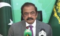 Sanaullah Accuses PTI Of Hatching Conspiracy As Govt-opposition Talks Hit Snag