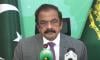 Sanaullah accuses PTI of hatching conspiracy as govt-opposition talks hit snag