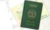 Pakistani passport ranked among weakest yet again