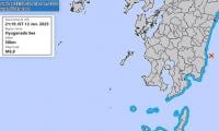 Southern Japan Hit By Strong Quake Near Nankai Trough Region