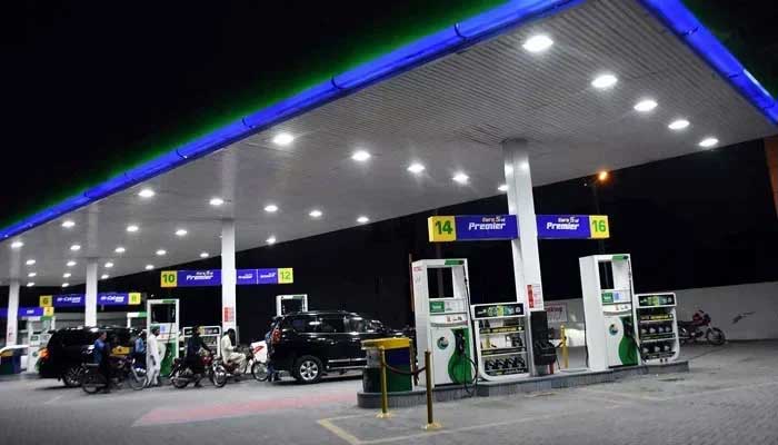 A petrol pump in Islamabad is seen in this undated image. — Online/File