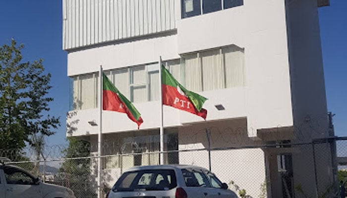 Pakistan Tehreek-e-Insaf Central secretariat in Islamabad. — Facebook/ Nasser Ali/File