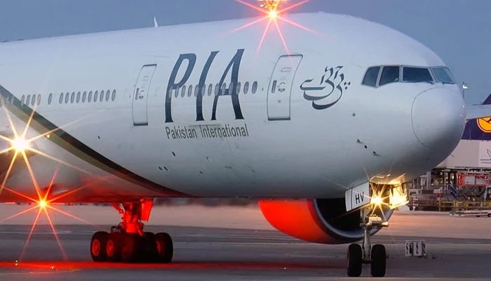 A representational image of PIA plane. —  APP/File